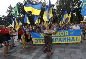 Участники акции протеста возле Верховной Рады