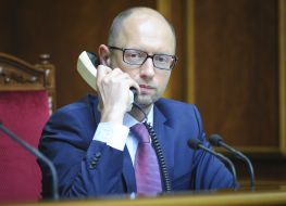 Arseniy Yatseniuk