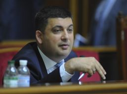 Владимир Гройсман