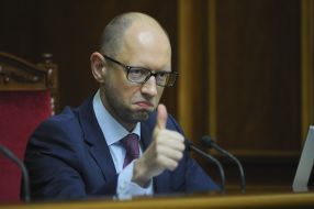 Arseniy Yatseniuk