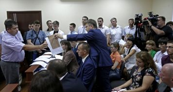 Судебное заседание