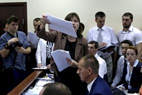 Судебное заседание