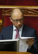 Arseniy Yatseniuk