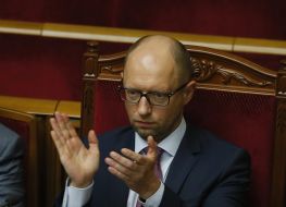 Arseniy Yatseniuk
