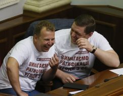 Ruslan Luk'yanchuk and Alexander Dubovoy