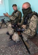 Soldiers of battalion "Azov"
