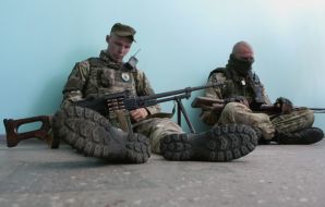 Soldiers of battalion "Azov"