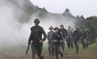 Educational and training camp "Legion"