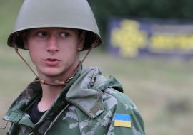 Educational and training camp "Legion"