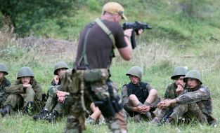 Educational and training camp "Legion"