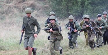 Educational and training camp "Legion"