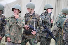 Educational and training camp "Legion"