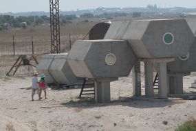 Пустующая территория "Республики Казантип"
