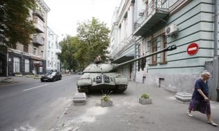 Танк ІС-3
