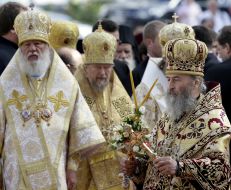 Metropolitan Onufriy