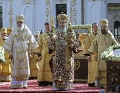 Metropolitan Onufriy