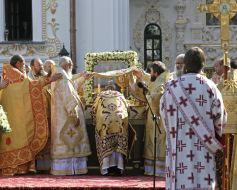 Enthronement of Metropolitan Onuphriy