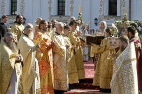 Enthronement of Metropolitan Onuphriy