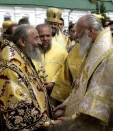 Metropolitan Onufriy