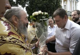 Metropolitan Onufriy