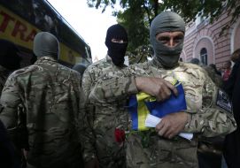 Бойцы батальона "Азов" 