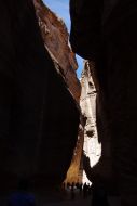 al-Siq
