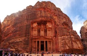 Al Khazneh