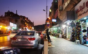 Amman city