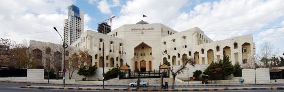 Amman city