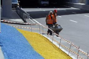 Transport interchange