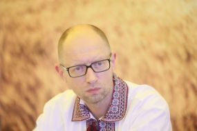 Arseniy Yatsenyuk
