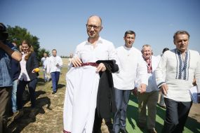 Arseniy Yatsenyuk