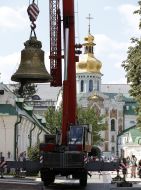 Lavra cathedral bell bishop of All Saints