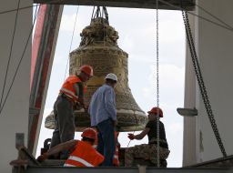 Lavra cathedral bell bishop of All Saints