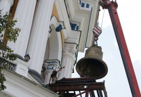 Lavra cathedral bell bishop of All Saints