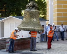 Lavra cathedral bell bishop of All Saints