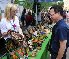 Visitor view exhibits