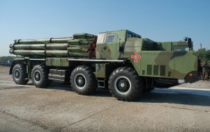 BM-30 Smerch