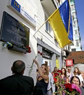 Opening of a commemorative plaque in honor of Hero of Heaven Hundreds Andrey Chernenko