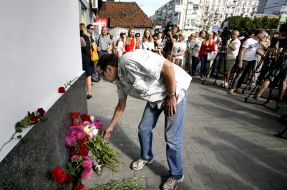 Opening of a commemorative plaque in honor of Hero of Heaven Hundreds Andrey Chernenko