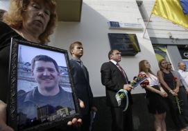 Opening of a commemorative plaque in honor of Hero of Heaven Hundreds Andrey Chernenko