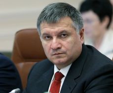 Arsen Avakov
