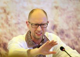 Арсений Яценюк