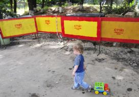 Reconstruction of the heating system