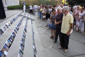 Photos of Heavenly hundreds heroes