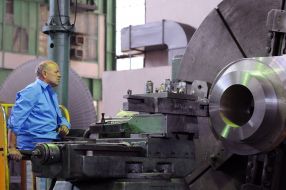 Turbine shop "Turboatom"