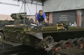 State enterprise "Kyiv armored plant"