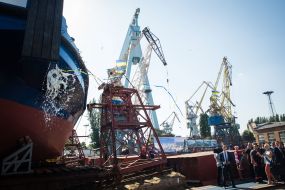 Пляшка шампанського