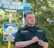 Petr Poroshenko 