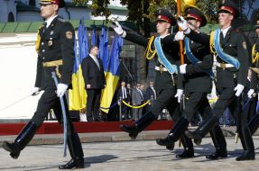 Raising ceremony of the flag of Ukraine